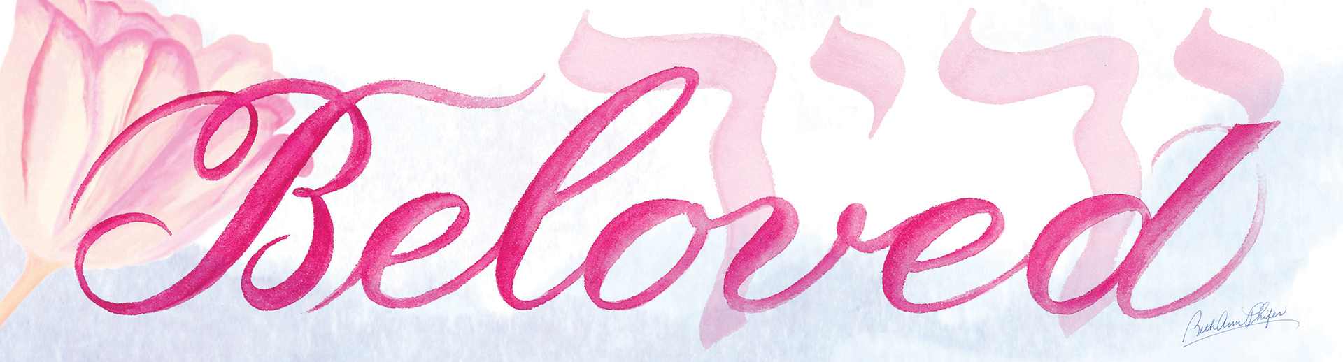 Who-I-Am-Page-2---Feb-Beloved---Copy