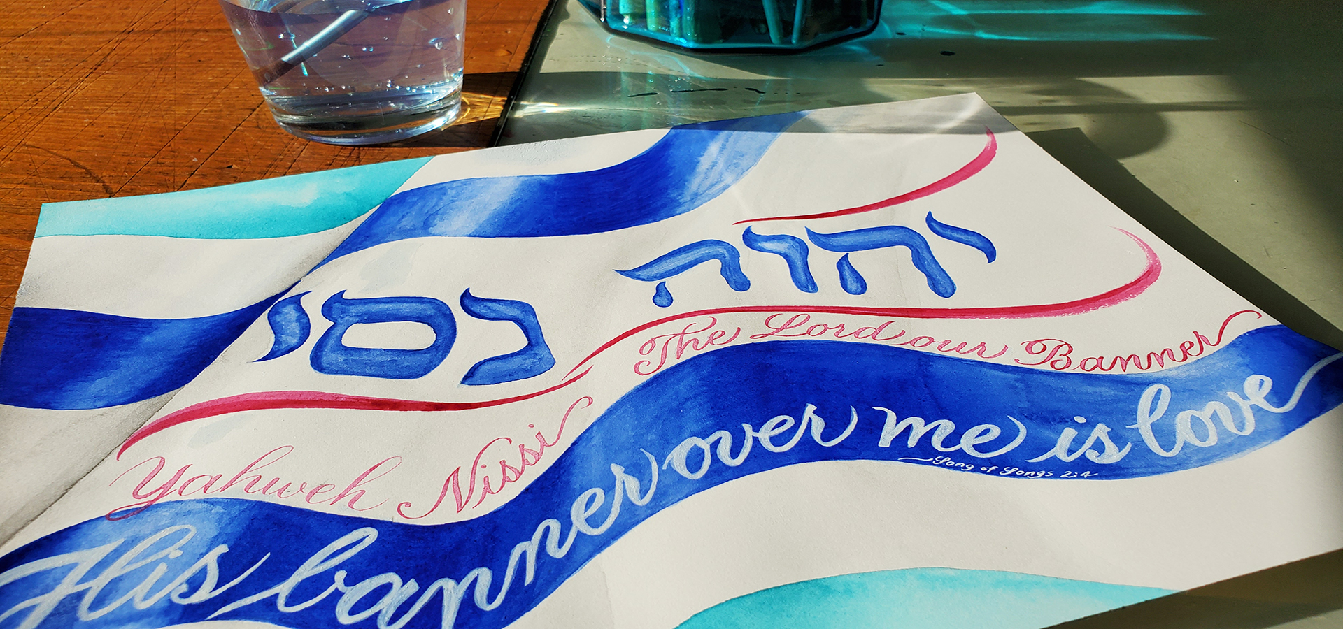 6-HN-art---Yahweh-Nissi---Jul-LR