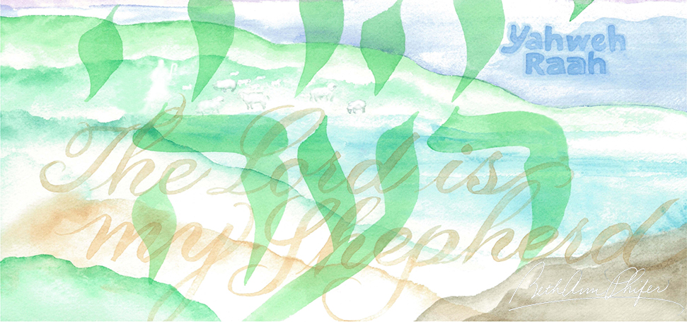 7-HN-art---Yahweh-Raag---Jun-LR
