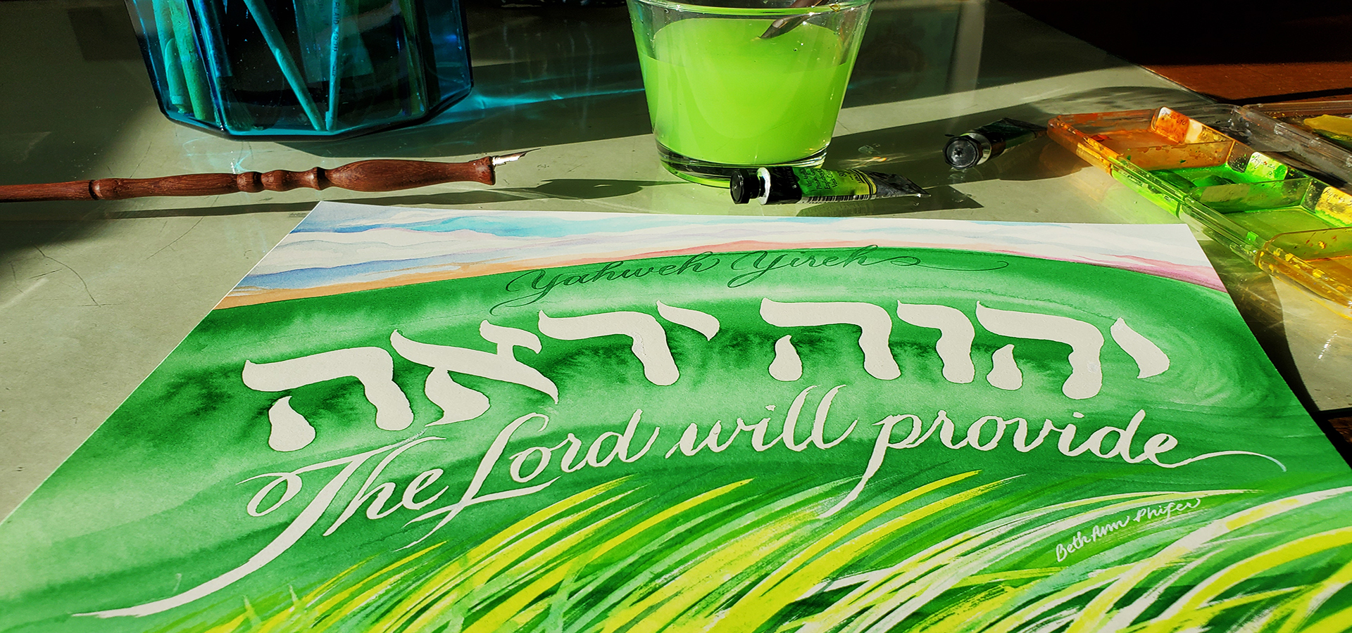 12-HN-art---Yahweh-Yireh---Jan-LR