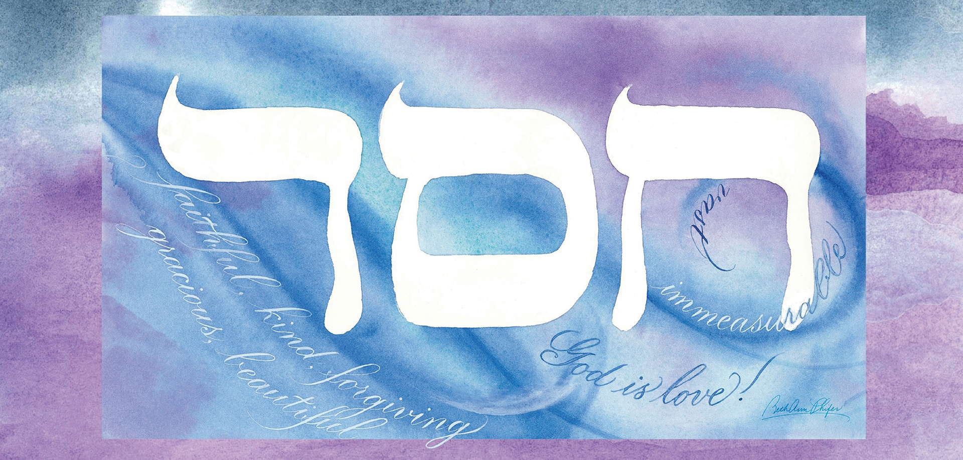 Living-in-Gods-Undeserved-Love-LR
