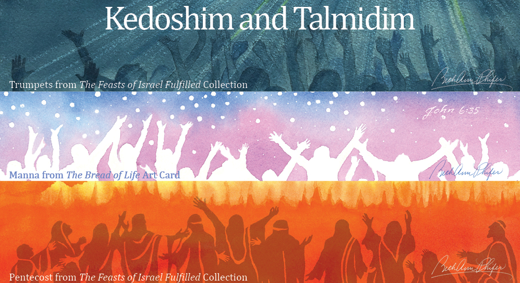 Kedoshim-Talmidim-Favor-LR-RGB