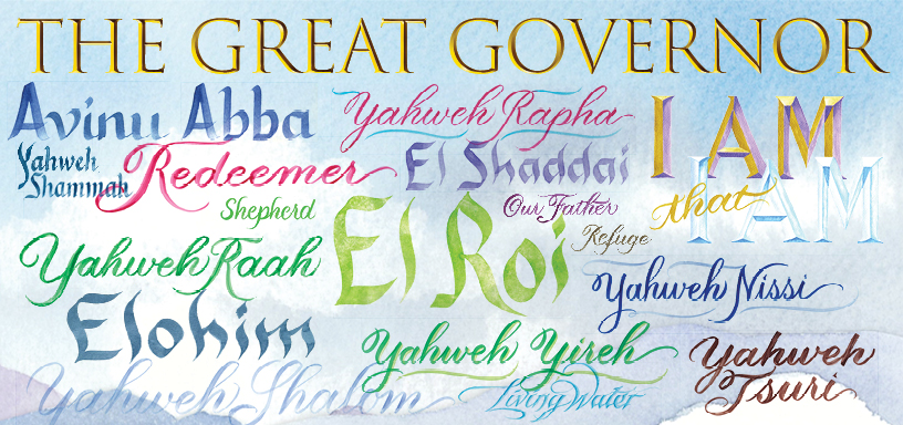 The-Great-Governor---Hebrew-Name-Titles-Collage-96-RGB