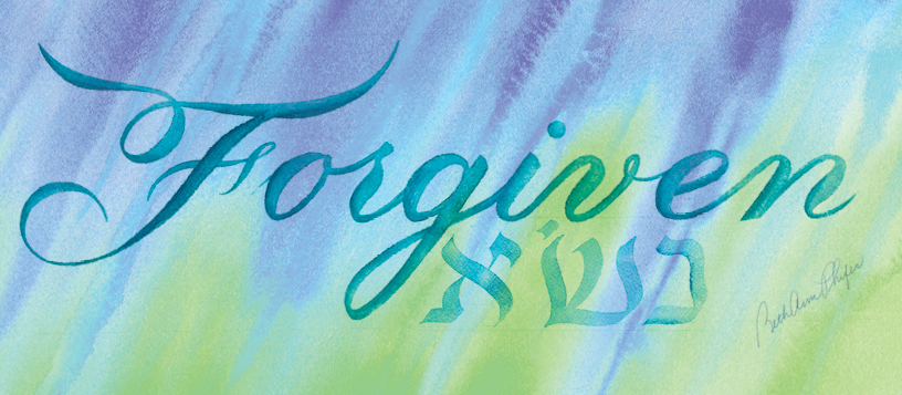 What-is-Forgiveness-96-RGB