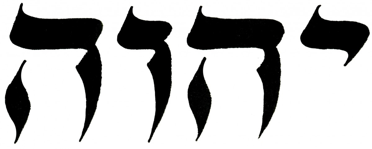 b2ap3 amp Yahweh black letters