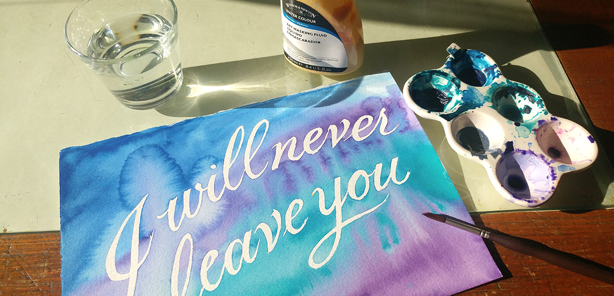 I-will-never-leave_LR